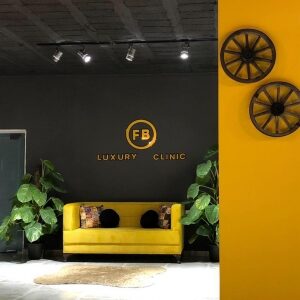 FB Luxury Clinic – مركز تجميل