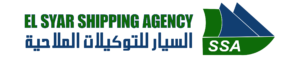 شركة السيار للتوكيلات الملاحية – Elsear Shipping Agency