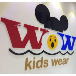 WOW kids wear – محل أطفال