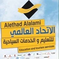 الاتحاد العالمي للإستثمار و الخدمات السياحية