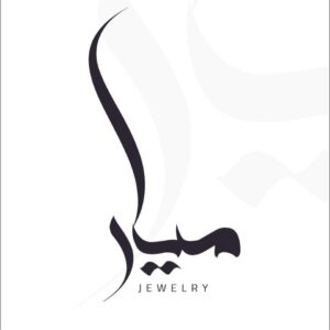 مجوهرات ميار