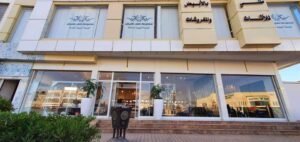 طلي بالأبيض للاثاث ومستلزمات العرائس