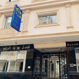 Bauabet Africa Hotel