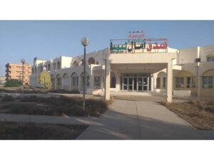 Amal Africa Hotel