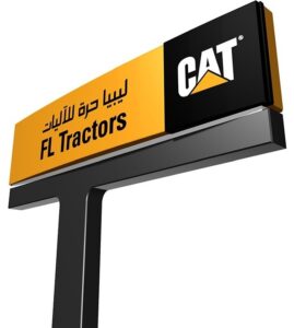 FREE LIBYE TRACTORS