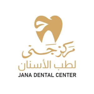 مركز جنى لطب الاسنان