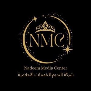 Al-Nadine company for services and advertising