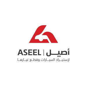 شركة الأصيل للسيارات