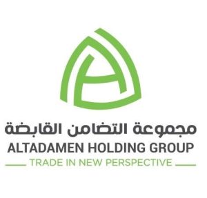 مجموعه التضامن القابضة