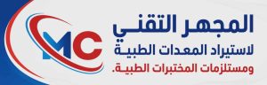 شركة المجهر التقني